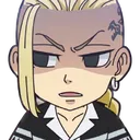 drakensus Discord Emoji