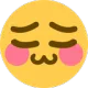 OwO