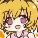 Warcrimes2 Discord emoji