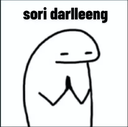 IC_Sori Discord emoji