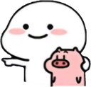 PentolLikeYou Discord emoji