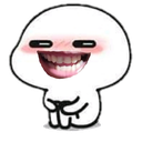 PentolHehe2 Discord emoji