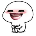 PentolHehe2 Discord Emoji