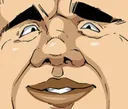 Uglysmug