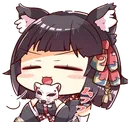 YamaSmug