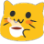 CatTea_GBC Discord emoji