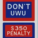 Nouwu nouwu Discord Emoji