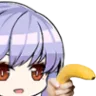 EssexBanana EssexBanana