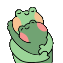 Froge_flush844325371020443678boo Discord Emoji