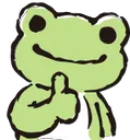 thumbsupfroggy Discord Emoji