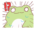 Zsalt Frog Huh Discord Emoji