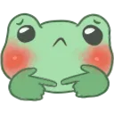 Froguwu Discord Emoji