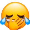 lmao Discord Emoji from DA COOKOUT