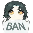 XiaoBan_Luna