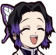 1964shinobu Discord emoji