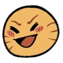 4720smilingnaruto Discord Emoji
