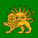 flag_Iran_Safavid_Empire Discord emoji