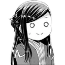 MyneUh