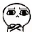 hmph