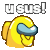 sus Discord Emoji
