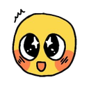 Waw Discord emoji