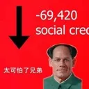 emoji_14