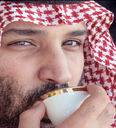 mbsdrinking Discord emoji