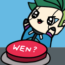 wen_nozone Discord emoji