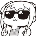 popuko_cool