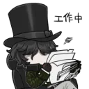 Ripper_Troubled