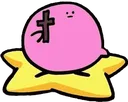 JESUS