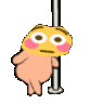 YA_FlushedDance Discord emoji