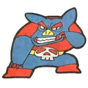 ganon ganon