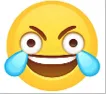 Laughing Discord Emoji