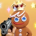 gingerbravegun