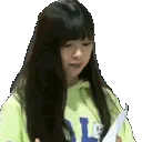 miihinotes