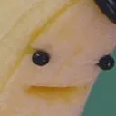 bananaowo Discord Emoji