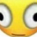 Waht Discord emoji