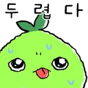 mokoSweat mokoSweat