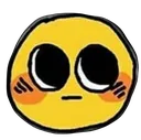 ugu