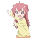 get_out