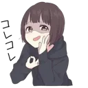 heheh