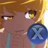 shinobudoubt Discord emoji