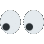 sus Discord emoji