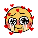 lovecry lovecry