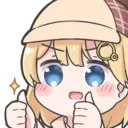 AmeThumbsup