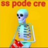 sspodecre_Cassi Discord emoji