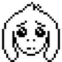 asriel_pleading