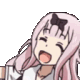 Chikayay ChikaYay Discord Emoji