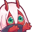 E_you_are_cute Discord emoji